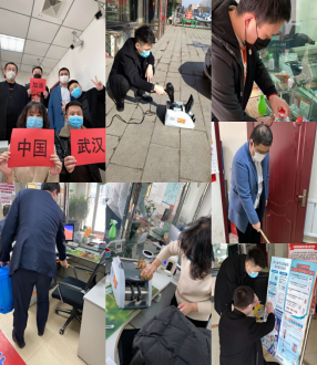 決勝戰(zhàn)“疫”——金玉村鎮(zhèn)銀行吉日復工
